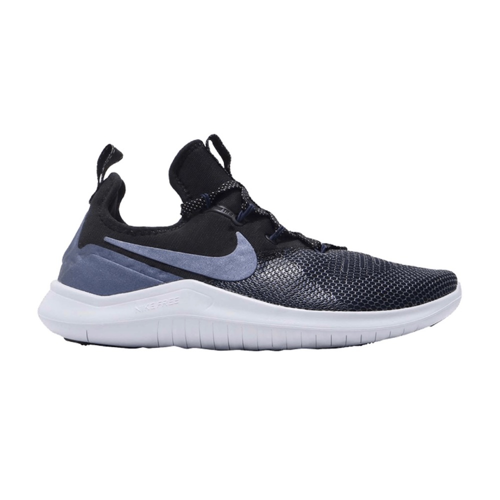 NWOT Nike Free TR 8 Sneakers